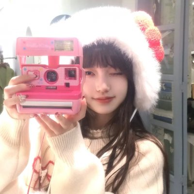 炎女